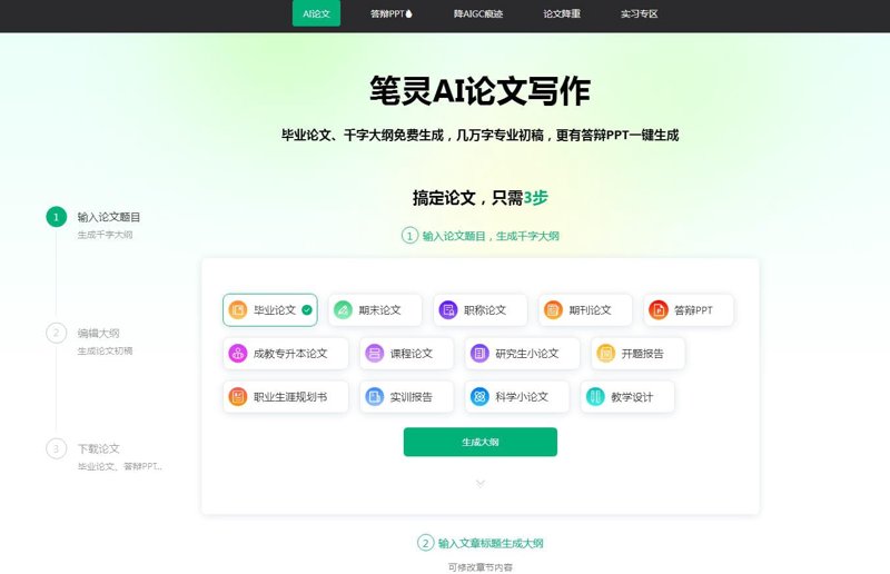 品牌文案:激发市场的无声力量